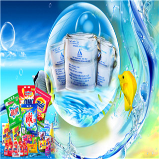 4A沸石